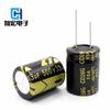 Capacitor eletrolítico de inserção Canhong CD26G 5,6UF/550v 8 * 16MM capacitor eletrolítico de chumbo pode ser usado para Kaiqi Jia