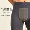 Pantalones Térmicos Finos de Canalé para Hombre con Alta Elasticidad Catiónica, Capa Base Ajustada, Leggings Ligeros y Cálidos