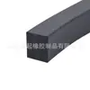 Tira de Sellado de Goma PVC Personalizada Placa Plana Densa Sólida Amortiguador Absorbente de Impactos Anticolisión Resistente al Desgaste Resistente a la Presión Junta de Sellado