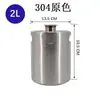 Barril de Metal para Cerveja Artesanal 5L/8L/10L Portátil Barril Dispensador para Exterior Barril de Segunda Fermentação Conservador de Pressão Mini para Homebrew