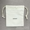 Bolsa con cordón de lona de sarga para embalaje de regalo, algodón, bulto, solapa, pantalones, cosméticos, audífonos, bolsa de almacenamiento de algodón puro, personalización masiva