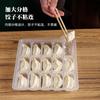 Caja de Empanadas Grande Compartimentada Desechable Xy, Caja de Empaque para Llevar Empanadas, Caja Grande Comercial para Wontons Congelados