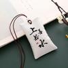 Venta de liquidación: Bolsa Vacía para Sachet de Bendición del Festival del Bote del Dragón, Amuleto de Bendición Pacífica Estilo Japonés, Colgante Regalo de Sachet de la Montaña Putuo