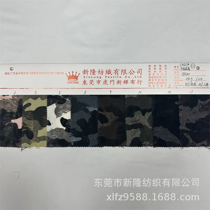 未标题-1