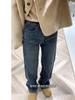 Versión Estrecha Jeans Explosivos de Pierna Ancha para Mujer Otoño e Invierno con Forro Polar Cuerpo en Forma de Pera Chica Gordita Talla Grande Elásticos Slim Rectos