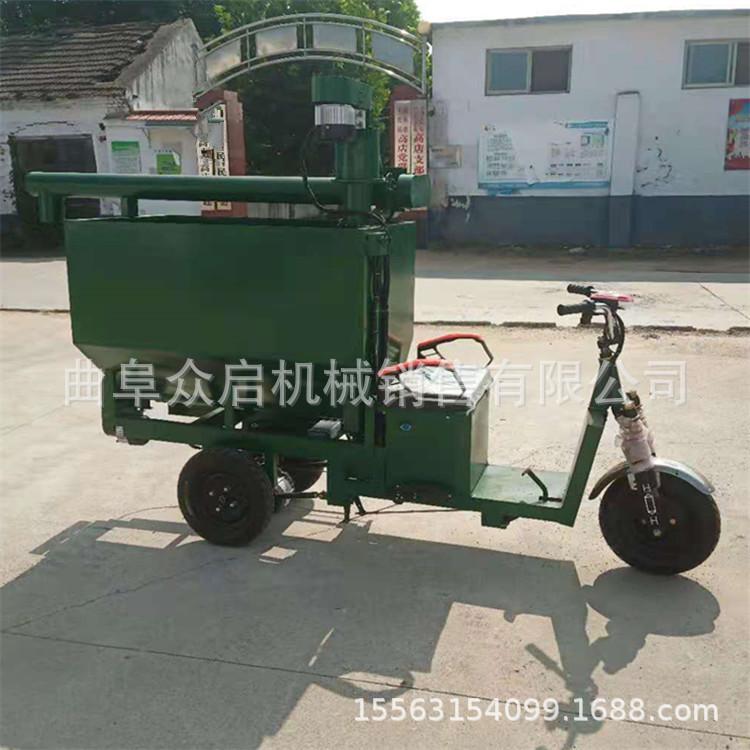 电动上料车