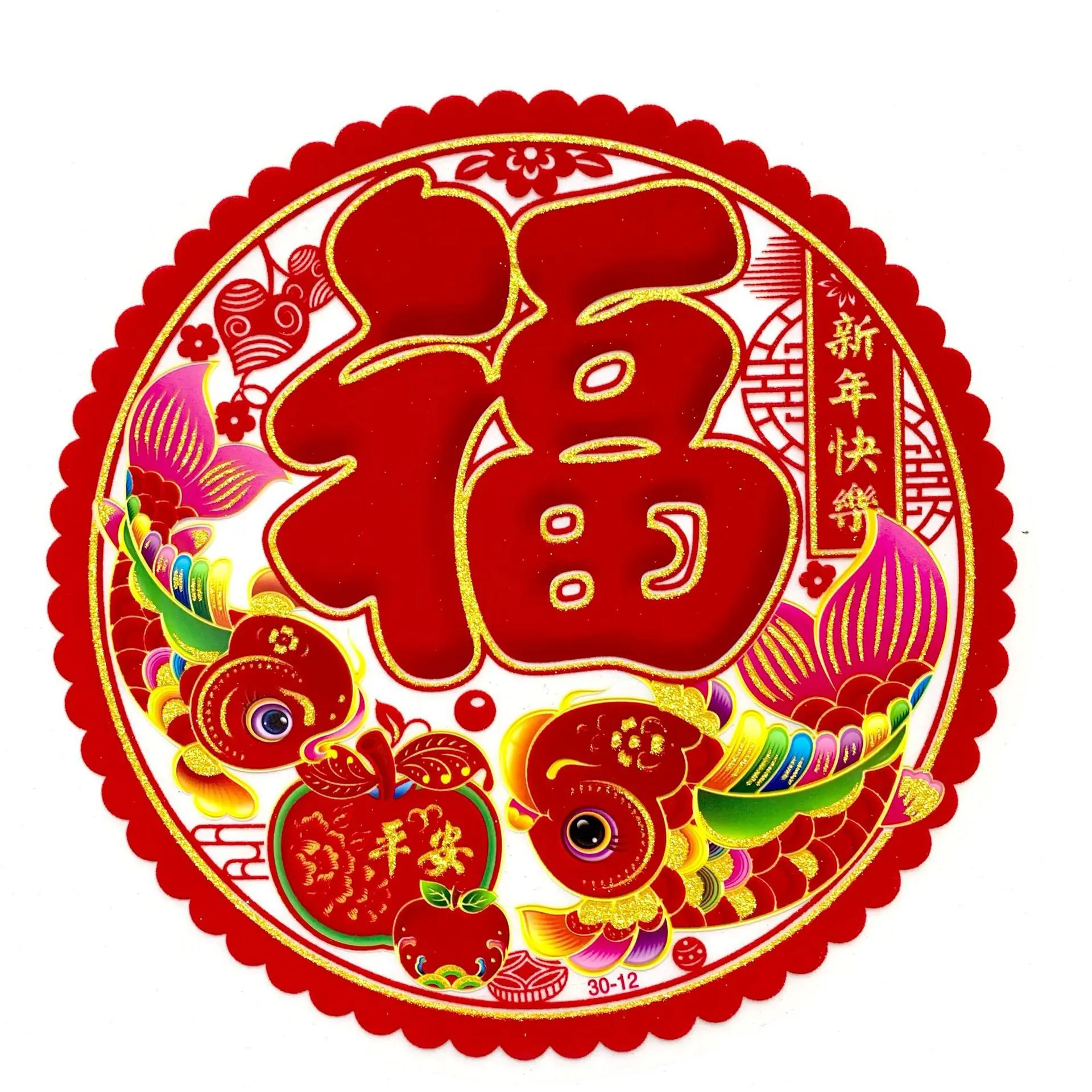 微信图片_20250605182334.jpg