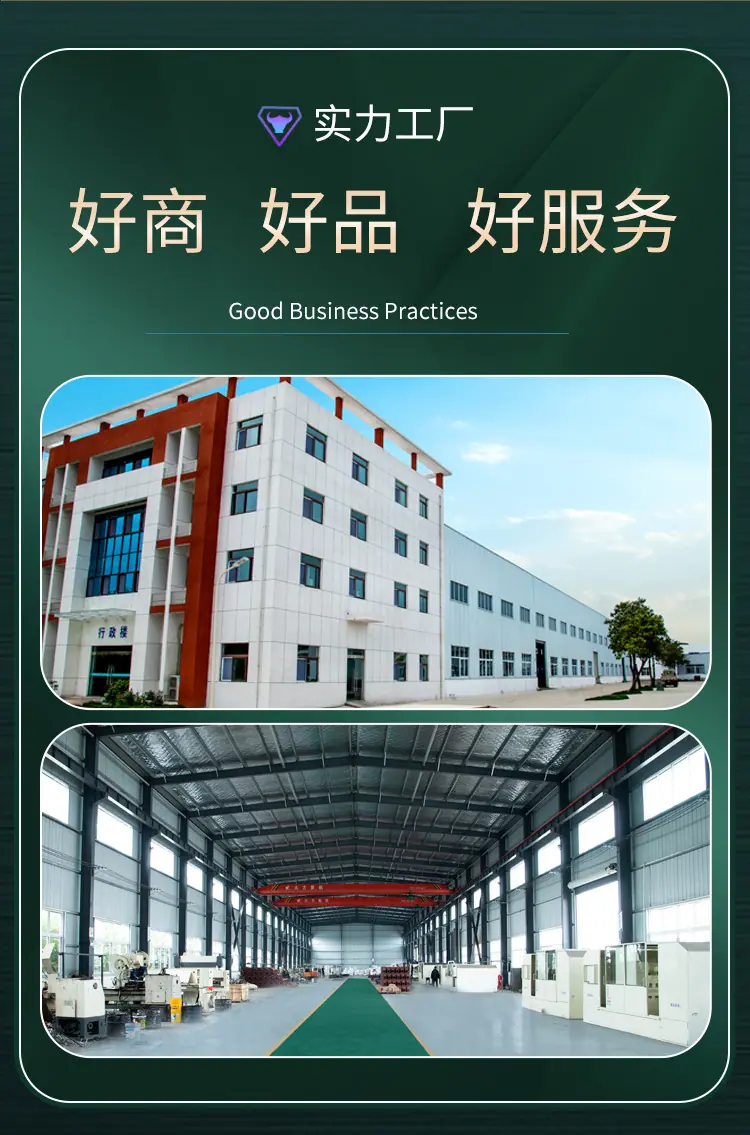 详情页修改去车_04.jpg