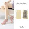 Calcetines de yoga de cinco dedos para dropshipping, calcetines profesionales sin talón de dedos divididos para Pilates de punta abierta, calcetines absorbentes de sudor y antideslizantes de cinco dedos