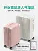 Maleta de Equipaje con Cremallera, Doble Capa Antiexplosión, Modelo Nuevo 2026 para Mujer de 24 Pulgadas, Resistente y Duradera, Alto Valor Estético, Maleta de Viaje con Ruedas