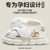 Pantuflas especiales para alfombras de gateo, modelo de mujer, nuevo estilo primavera y otoño 2026, zapatos de maternidad posparto, 789 zapatos de cuarentena, estilo fino de verano