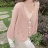 2026 Cárdigan de Punto Suave y Delicado para Mujer, Estilo Holgado y Relajado, Abrigo Suéter de Hombro Caído, Prendas de Abrigo con Cuello en V tipo Chal para Mujer
