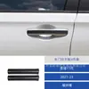 Adequado para 21-23 Honda Civic Décima Primeira Geração Interior do Carro Modificado Fibra de Carbono Maçaneta da Porta Adesivos Decorativos
