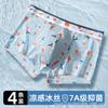 Bolsa independiente para hombre seda de hielo para hombre verano delgada encaje sexy moda fabricantes una generación de franqueo