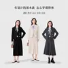 Chaqueta de Traje Corta para Mujer Petite Primavera y Otoño 2025 Nuevo Profesional Formal de Gama Alta Elegante Conjunto de Traje Vestido