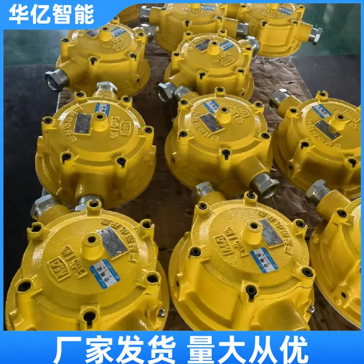 矿用隔爆型LED巷道灯 DGS4005