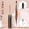 Caneta de construção para nail art de dupla ponta caneta para puxar linha nova sândalo pincel multifuncional quadrado círculo pintura pincel longo de construção para puxar linha cola