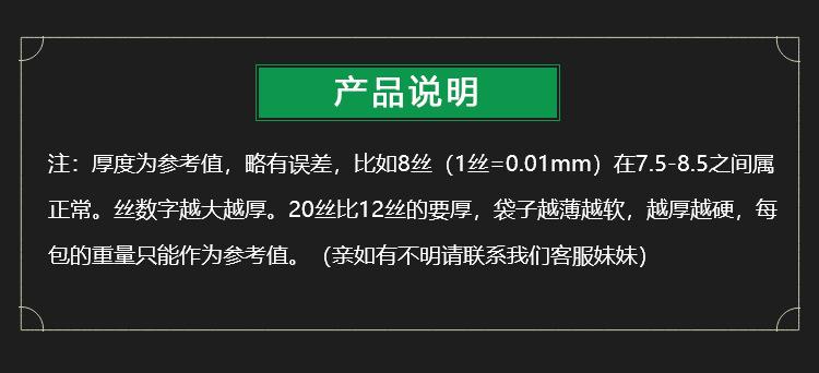 详情页_09