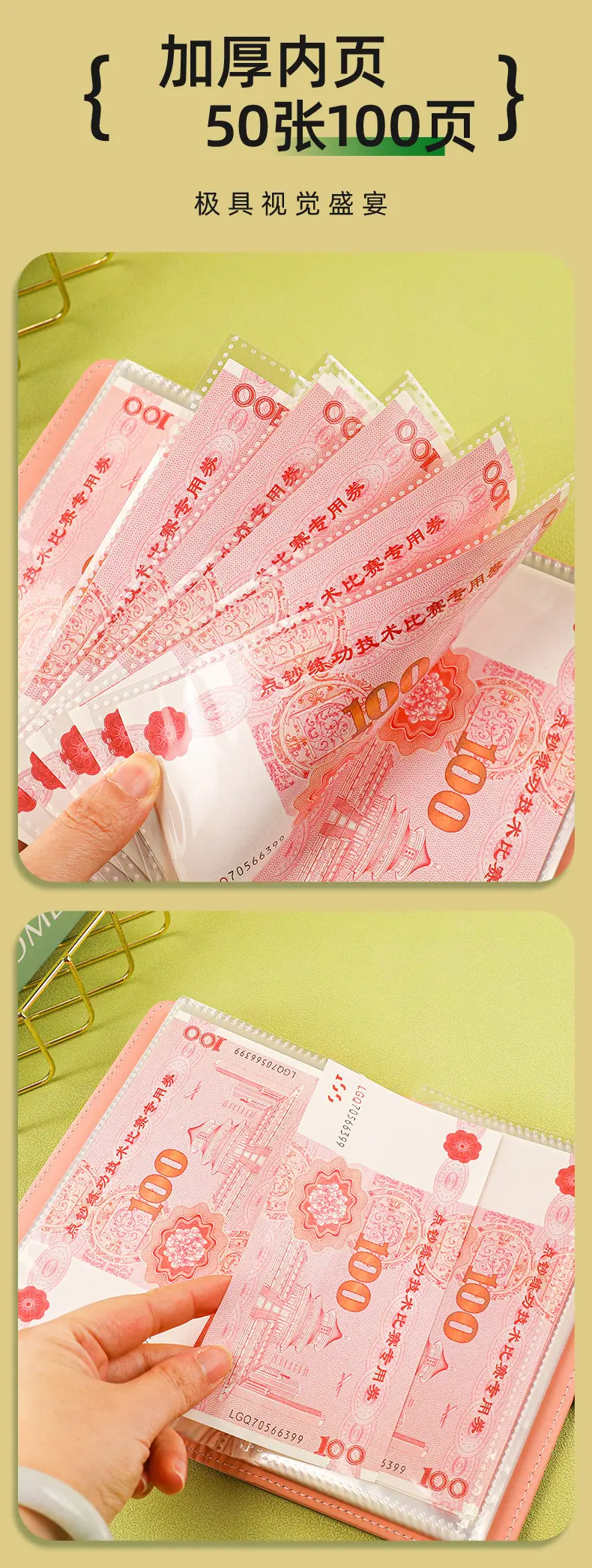 详情页-拷贝_04.jpg