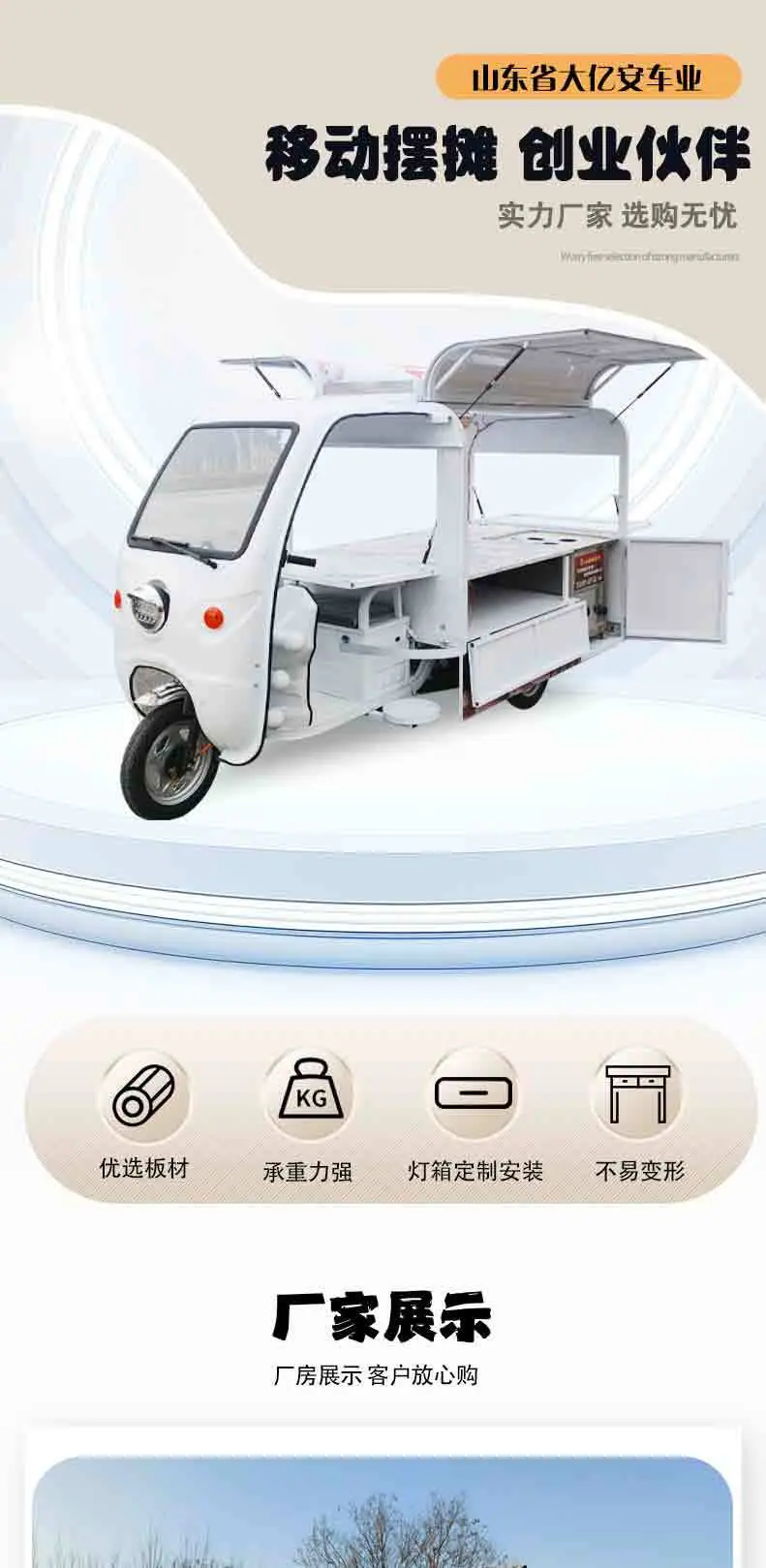 t500-(112)-恢复的_01