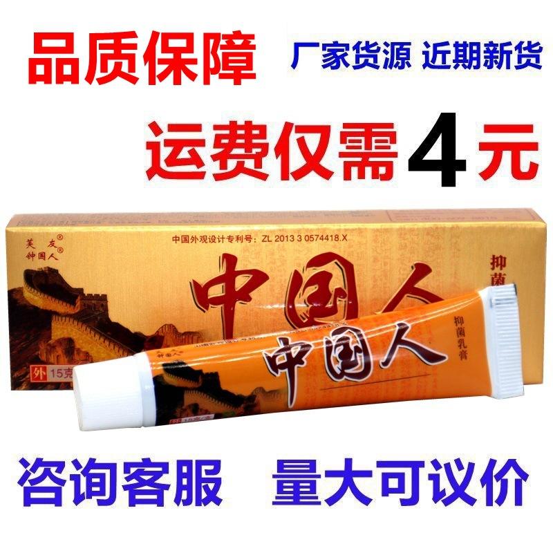 O1CN01zG9SrR1Vv3rP1581I_!!2210