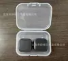Caja Organizadora de Cables Magnética para Cables de Datos de Coche, Almacenamiento y Organización de Cables de Carga para Teléfonos Móviles, Clip Fijo para Enchufes