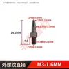 Adaptador de púas para manguera de PP negro, estándar británico, rosca exterior M3/5/6, resistente a microácidos y álcalis, conector recto