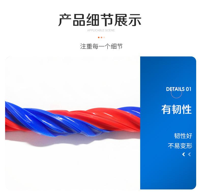 细节_01.jpg
