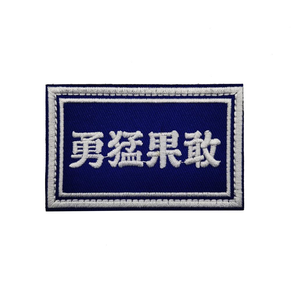 TIM图片20191202154449