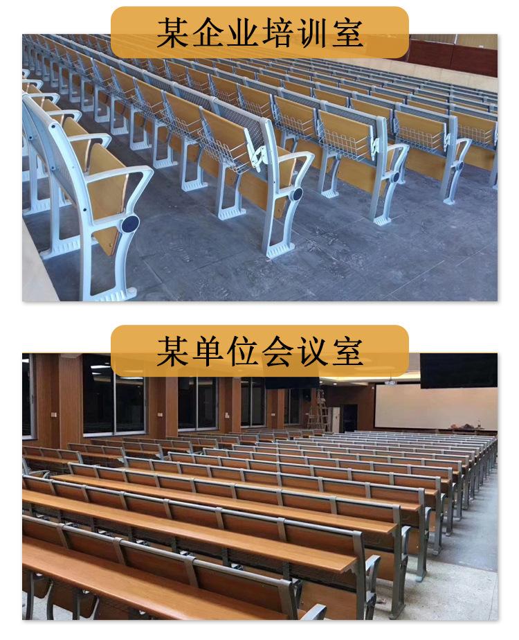 木质排椅详情页_13