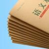 Caderno de Grade Tianzi de Couro 36K para Aluno do Ensino Fundamental, Caderno de Grade Quadrada, Caderno de Escrita de Matemática, Livro de Linguagem, Livro de Pinyin, Livro de Caligrafia