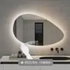 Espejo de Baño y Maquillaje con Forma de Gota de Agua, Luz Ambiental LED, Espejo Inteligente, Llamada Bluetooth, Antivaho, Hora, Temperatura