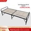 Cama Dobrável Simples para Quarto Atacado, Cama de Cochilo Individual para Uso Doméstico, Cama de Ferro Sem Instalação, Cama Hospitalar para Cuidados com Idosos