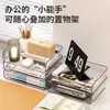 Estante de Mesa Transparente para Armazenamento de Arquivos Estante Estante de Livros Mesa de Armazenamento de Livros Escritório Acrílico Caixa Organizadora de Papel A4