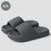 Chinelos Domésticos para Homens, Chinelos de Verão em Eva com Solado Macio e Sensação de Andar nas Nuvens, Chinelos Antiderrapantes para Banheiro Interno de Casal para Mulheres, Atacado