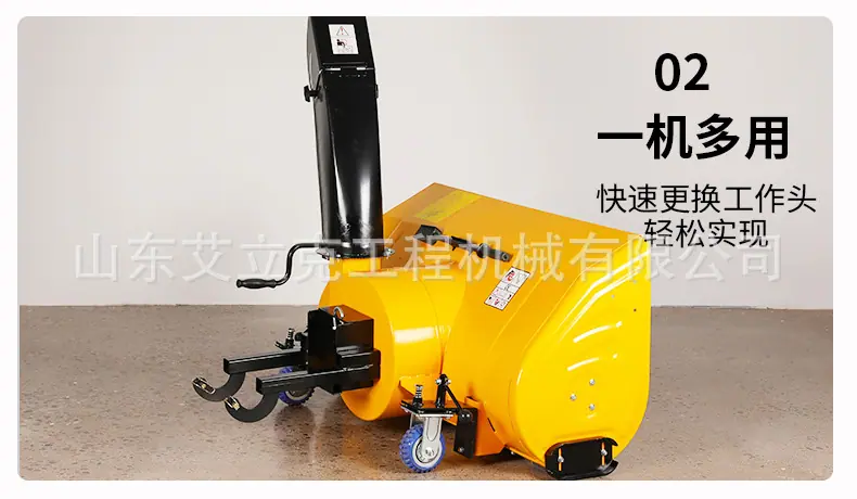 沙滩款式扫雪车_07.jpg