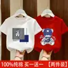Camiseta de Manga Curta para Meninos Algodão Puro Verão 2026 Novo Estilo Fresca e Bonita Roupa de Verão para Jovens Camiseta de Caimento Solto Top Camiseta