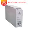 Batería Shuangdeng 6-XFMJ-150/12V150AH Batería coloidal estrecha Shuangdeng comunicación estación base de emergencia