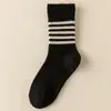 Nuevos Calcetines de Cachemira Estilo Japonés para Mujer Otoño e Invierno, Versión Coreana Calcetines Holgados de Rayas Estilo Universitario de Media Caña, Calcetines Largos Gruesos para Mujer