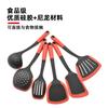 Utensílios de cozinha de silicone 10 peças frigideira antiaderente conjunto de cozinha para cozinhar espátula resistente a altas temperaturas escorredor concha de sopa Ferramentas de cozinha
