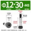 Tornillo de Descarga Grado 12.9 Tipo Rosca Externa Msb Tapón de Acero Inoxidable 304 Perno de Altura Igual M4M6M8M10M12