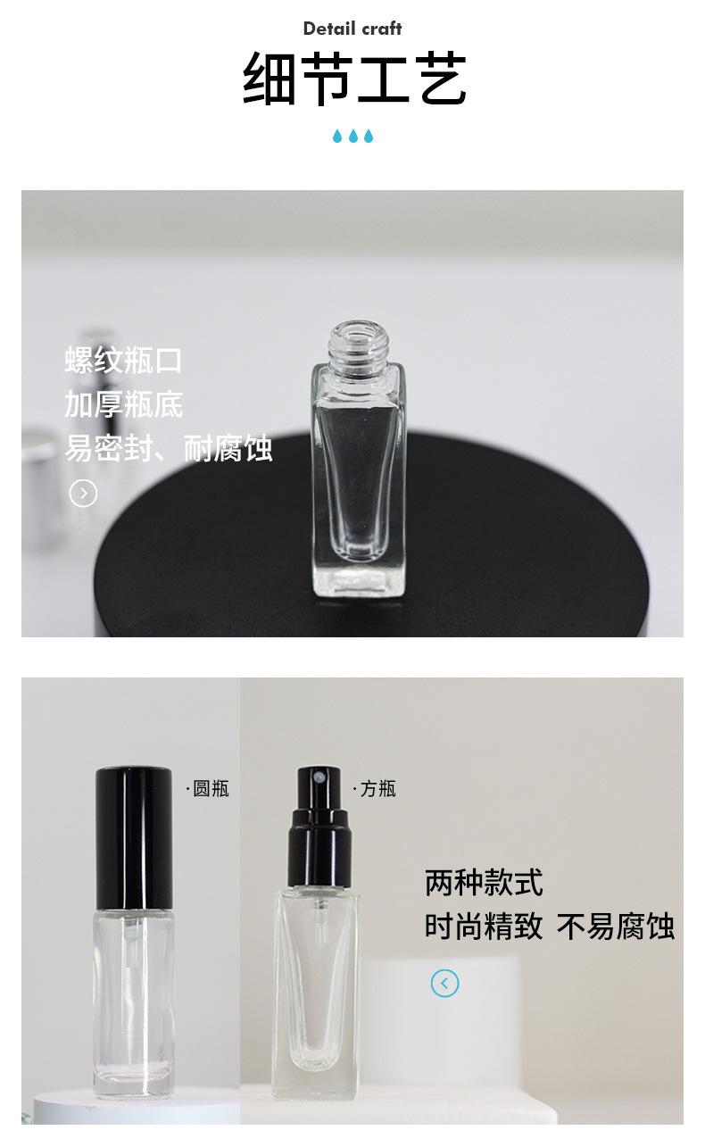 详情页_10.jpg