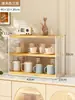Estante de almacenamiento de escritorio estilo Ins, organizador de tazas, expositor acrílico para cosméticos en encimera de baño, estante de tazas de múltiples capas