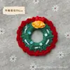 Pingente Chaveiro de Natal Transfronteiriço Bolsa de Crochê em Lã Feita à Mão Pendurada Festival Acabado Criativo Pequeno Presente Presente