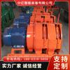 Fonte de fábrica mina Ancinho mina guincho envoltório apertado mina Ancinho mina guincho 2JP30 mina Ancinho mina guincho
