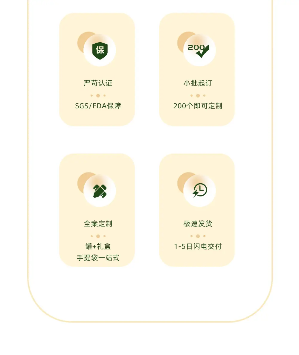 详情_02.jpg