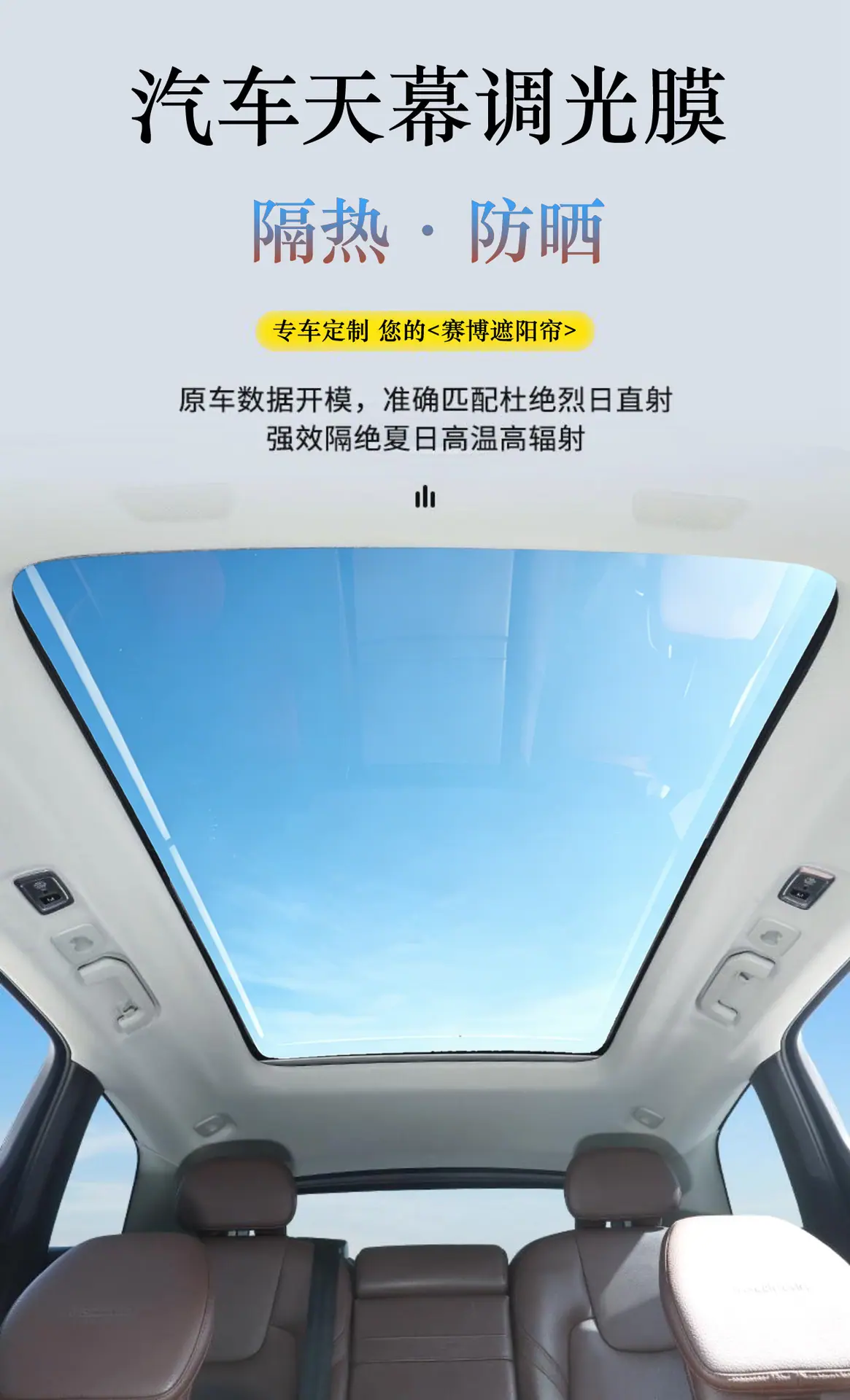 详情页1.jpg?x-oss-process=image/format,png