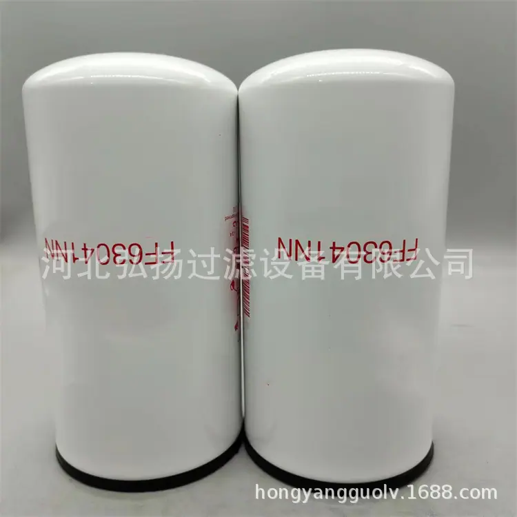FF63041NN (4)