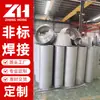Columnas Elevadoras de Bloqueo Vial, Mangas Mecánicas de Acero Inoxidable, Procesamiento de Soldadura No Estándar de Chapa Metálica, Corte Láser Manual, Precisión