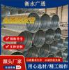 Tubo Corrugado de Metal de Gran Diámetro Galvanizado Tubo Corrugado Embebido Tubo con Pernos de Anclaje Tubo Corrugado de Metal